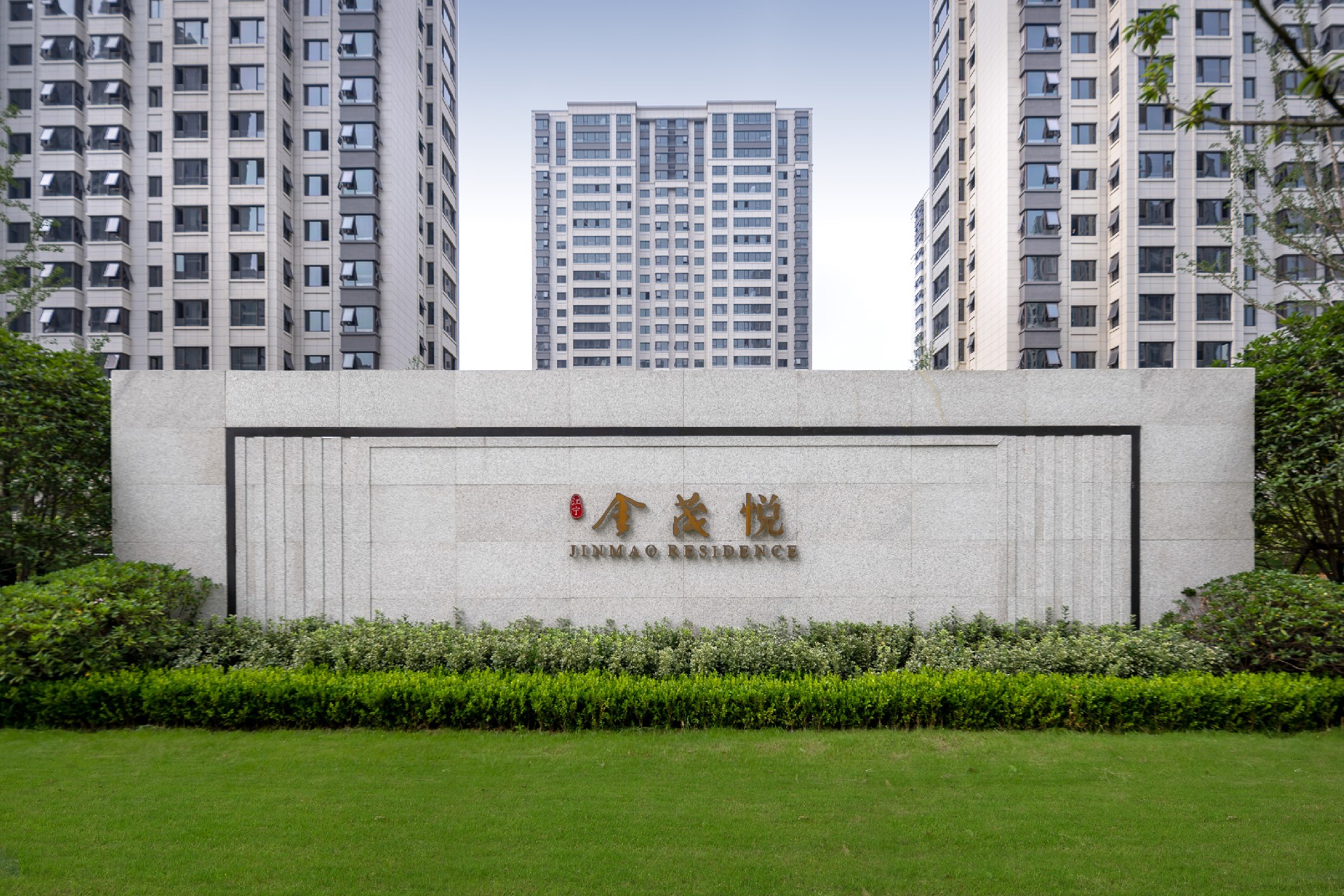 权门国际官网-不凡成就非凡,相信品牌力量