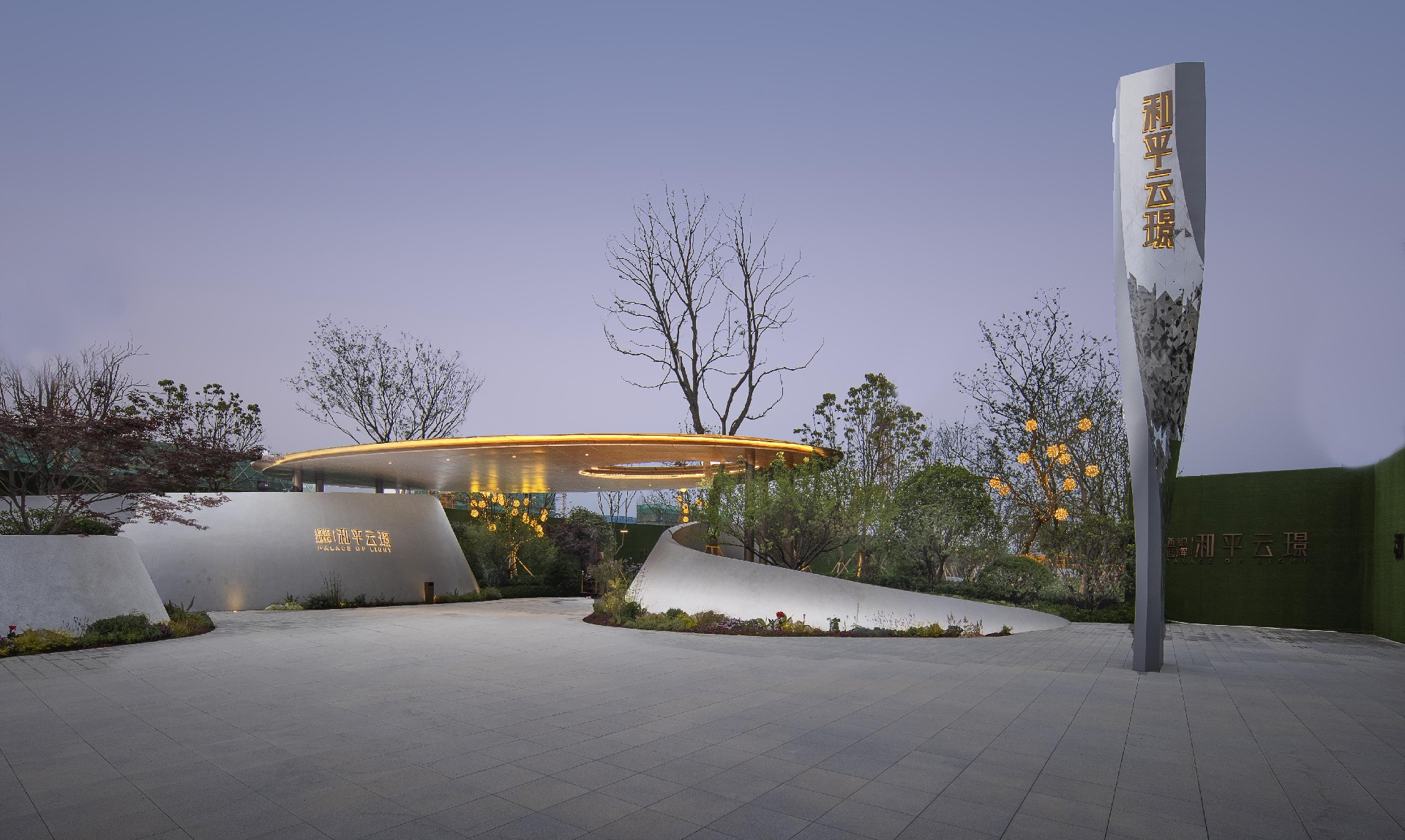 权门国际官网-不凡成就非凡,相信品牌力量